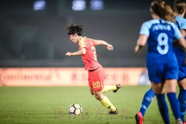 铿锵真本色 | 杨莉娜、张睿建功 中国女足2-1逆转芬兰 铿锵真本色 | 杨莉娜、张睿建功 中国女足2-1逆转芬兰