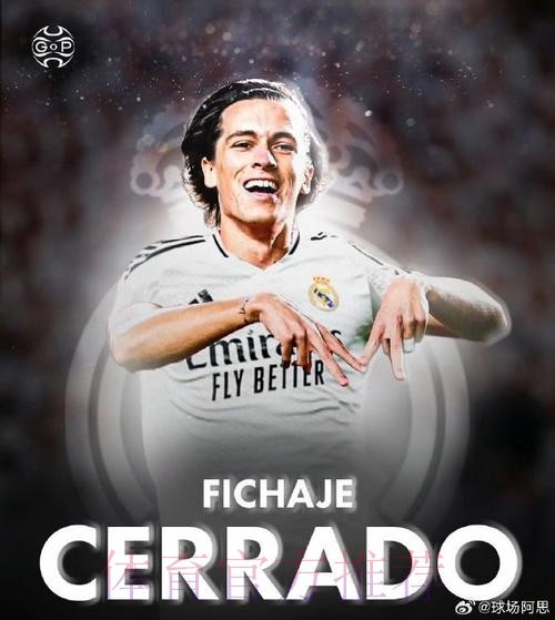 阿斯-若雷尼尔留在皇马 只会给他在梯队注册