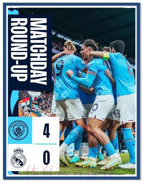 西媒-在恩德里克争夺战中 皇马已领先曼城巴黎